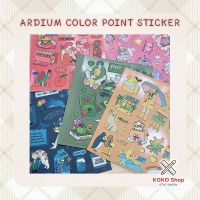 Ardium Color point sticker set 4 -- อาเดียม สติ๊กเกอร์ คัลเลอร์พ้อยท์ 4 สติ๊กเกอร์ไดคัท สำหรับตกแต่งไดอารี่ หรือแผ่นงาน