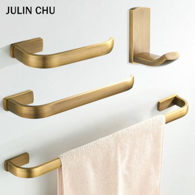 Bronze Bathroom Accessories Set Antique Brass Brushed Toilet Paper Roll Holder Bath Towel Rail Ring Wall Mounted Robe Coat Hook