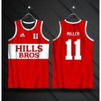 PBA RETRO JERSEY |  HILLS BROS MILLER #11 | ADORNADO #33| FULL SUBLIMATION