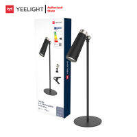 [ประกัน 15 เดือน] Yeelight 4-in-1 Rechargeable Desk Lamp - โคมไฟแบบชาร์จยีไลต์ 4 ใน 1 (Global)