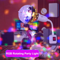 RGB อัตโนมัติหมุนไฟเวทีที่มีสีสัน E27หลอดไฟ LED ดีเจดิสโก้บอลพรรคบรรยากาศโคมไฟสำหรับคลับเต้นรำ K ตกแต่งฉายโคมไฟ