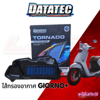 กรองอากาศ DATATEC TORNADO กรองซิ่ง กรองแต่ง สำหรับ GIORNO+