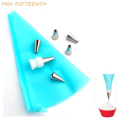 【CC】✾✎  8-piece Nozzle Set Include 6 Icing Nozzles 1 Reusable Silicone Piping Coupler Decorating 016