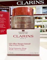 Clarins V Facial Intensive Wrap 75ml มาส์กพอกหน้า