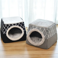 2in1 Cats House Pet Bed for Cat Dog House Folding Pet Cave Dog Nest House for Puppy Cat Comfort Puppy Product Cat Supplies