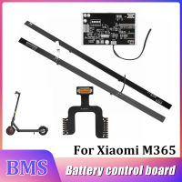 JS [คลังสินค้าพร้อม] BMS สำหรับ Xiaomi M365สกู๊ตเตอร์36V แบตเตอรี่ลิเธียมระบบจัดการ Short Circui วงจรสื่อสารตัวเสริมการป้องกัน PCB