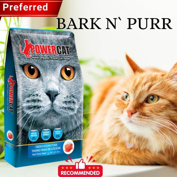 PowerCat Halal Organic Fresh Cat Food for Kitten & Adult 1kg. Lazada PH