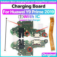 บอร์ดพอร์ตเครื่องชาร์จ USB สำหรับ Huawei Y9เมนบอร์ดของแท้เสาอากาศสัญญาณ Wifi ดิ้น USB ริบบิ้นสายเคเบิลงอได้สายข้อมูลอินเตอร์เฟซสื่อสารสัญญาณปลั๊กหางโทรศัพท์