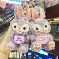 ▬₪ Apron Bunny Doll Bag Ornament Doll Plush Toy Wholesale Pendant Couple Doll Keychain Mini