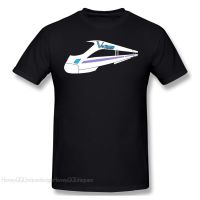 VeChain Coin VET Cryptocurrency 2021 New Arrival TShirt VeTrain Unique Design Crewneck Cotton for Men Shirt JUUS