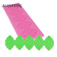 【hot】 1Pcs Silicone lace Sugarcraft Fondant Decorating Tools Baking Molds D0249 ！ 1