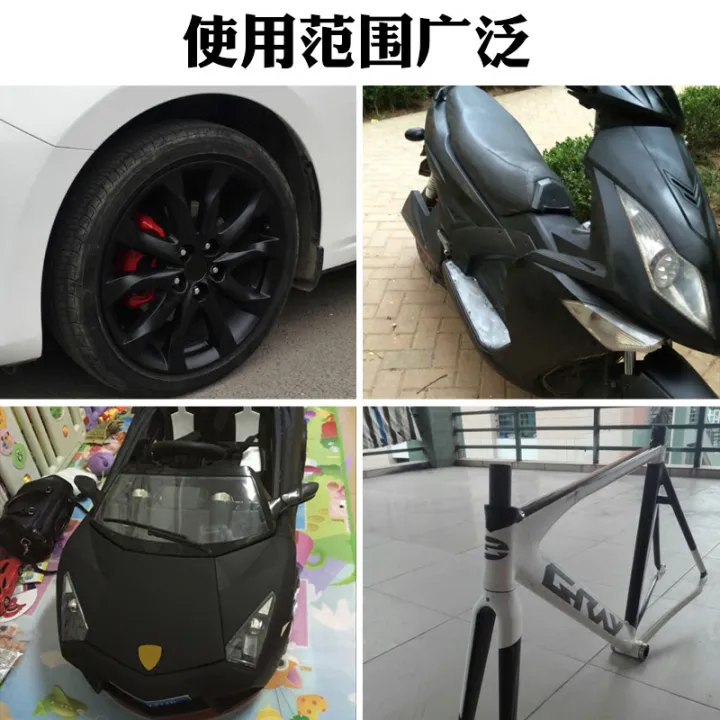 Matt black matte black selfpainting electric motorcycle white black paint car wheel hub black