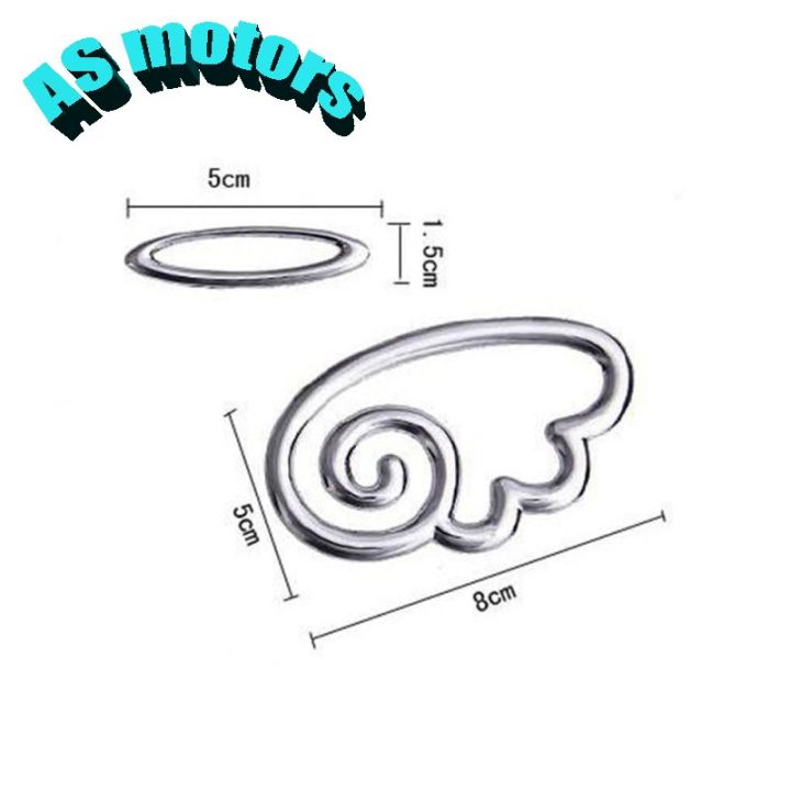 สติกเกอร์ติดรถยนต์3d-เนื้อโลหะสติกเกอร์ติดรถสามมิติแบบนิ่มสติกเกอร์ติดรถส่วนบุคคลรูปปีกนางฟ้า