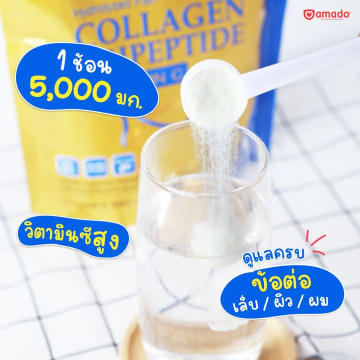 ถุงใหญ่-300-g-amado-colligi-collagen-gold-collagen-plus-ceramide-1-ถุง-อมาโด้-คอลลิจิ-โกลด์-คอลลาเจน