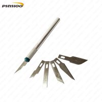 7-in-1 model tool making carving knife small carving knife mobile phone film carving knife multi-purpose penknife