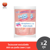 ไลปอนเอฟ เจแปนนีสพีช 800 มล.ถุงเติม (แพค 2 ถุง)