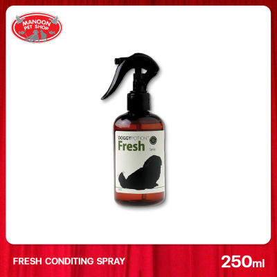 [MANOON] DOGGY POTION Fresh Conditing Spray สเปรย์บำรุงขนสูตรเฟรช ขนาด 250มล