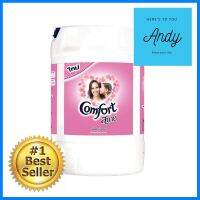 น้ำยาปรับผ้านุ่ม COMFORT 20L ชมพูLIQUID FABRIC SOFTENER COMFORT 20L PINK **ราคาดีที่สุด**