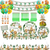 Jungle Safari Theme Party Decorations Animal Tableware Cup Plate Napkin Tablecloth Balloon Kids Baby Shower Supplies