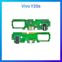 แพรชาร์จ | Vivo Y20s | PCB DC | LCD MOBILE