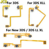 JCD LR ไหล่ปุ่ม Flex Cable สำหรับ 3DS 3 DSLL 3 DSXL ใหม่ 3DS LL XL ซ่อมซ้ายขวาสวิทช์ trigger-xmdjvhsdkf