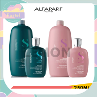 Alfaparf Semi Di Lino low Shampoo 250ml (Reconstruction Damaged Hair Reparative,Nutritive) อัลฟ่าพาร์ฟ เซมิ ดิ ลิโน่ รีคอนสตรัคชั่น(ดาเมจ,มอยส์เจอร์) แฮร์ รีแพร์ราทีฟ โลว์ แชมพู