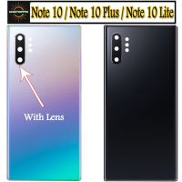 【⊕Good quality⊕】 sangdang1788 ใหม่สำหรับ Samsung Galaxy Note 10 N970 N970f Note10 Note 20 Ultra Note10 Lite ฝาครอบด้านหลังเคสกระจกหลัง