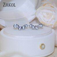 ZAKOL แฟชั่นเรียบง่ายสไตล์เกาหลีสำหรับเครื่องรางทรงหยดน้ำ,ต่างหูตุ้มหูสีขาวสไตล์เครื่องประดับวันเกิด Aretes De Mujer