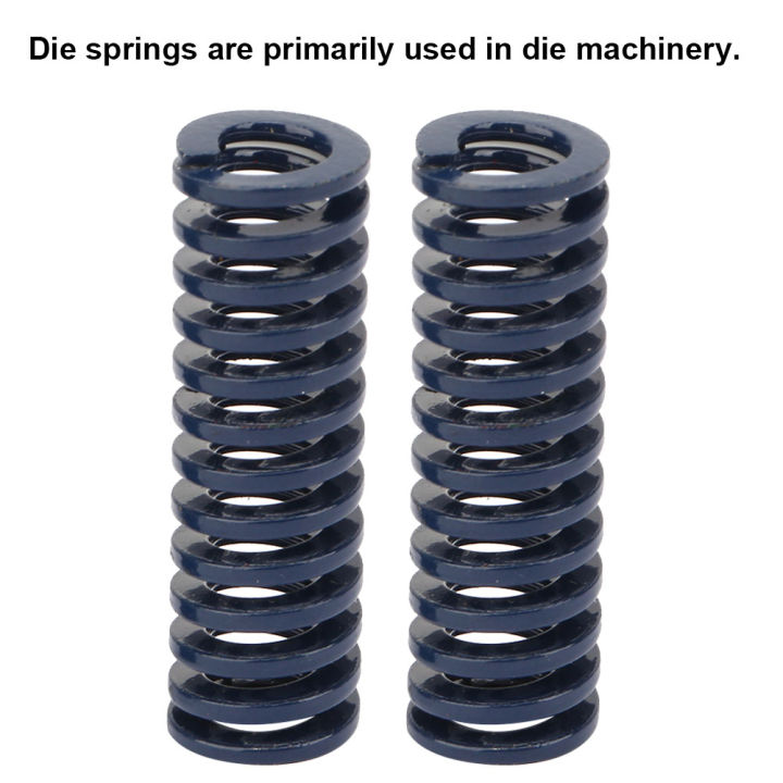 แม่พิมพ์สปริงสีฟ้า2ชิ้นแม่พิมพ์รับน้ำหนักแม่พิมพ์เหล็กสปริงมีความแม่นยำสูงปั๊มแสงสีฟ้าสำหรับอุตสาหกรรม