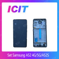 Samsung A52 4G / 5G OLED  อะไหล่หน้าจอพร้อมทัสกรีน หน้าจอ LCD Display Touch Screen For Samsung A52 4G / 5G OLED สินค้าพร้อมส่ง คุณภาพดี อะไหล่มือถือ ICIT-Display