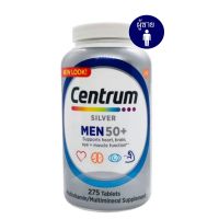 Centrum Silver Men 50+ 275 tablets