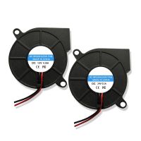 【▼Hot Sales▼】 daoxia เครื่องอัดรีดพัดลมทำความเย็นความร้อน Dc 12V 24V 5015 1ชิ้นสำหรับ Reprap ชิ้นส่วนเครื่องพิมพ์3d 50มม. ตัวเป่าพัดลมทำความเย็นรัศมี