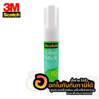 กาวแท่งสีขาว Scotch 3M Glue Stic 7.08กรัม (1ชิ้น)