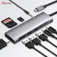 jianzhifen 9ใน1 USB C ฮับ Type-C เป็น HDMI 4K USB 3.0 2.0 Tf/ การ์ดรีดเดอร์ SD 3.5มม. อะแดปเตอร์เสียงสำหรับ Macbook Pro แล็ปท็อป PC อุปกรณ์เสริม