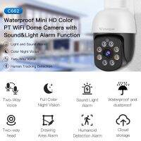 Vstarcam 3mp C662กล้อง Wifi กลางแจ้งกล้องวงจรปิดรักษาความปลอดภัยมองเห็นภาพกลางคืนระบบตรวจจับ3mp สองทาง