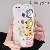 เคส Chenyyka สำหรับ OPPO F9 F9 Pro U1 Realme A7x 2 Pro เคสการ์ตูน Pokemon ลวดลายเนื้อครีมขอบคลื่นนุ่มเคสมือถือกันกระแทกแบบใสโปร่งใสลายกล้องถ่ายรูปที่สร้างสรรค์เคสซิลิกาเจลฝาครอบป้องกัน