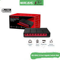 Mercusys Switch(สวิตซ์ฮับ)Gigabit 8 Port รุ่นMS108G(สินค้ารับประกัน 1ปี)-APP Solution