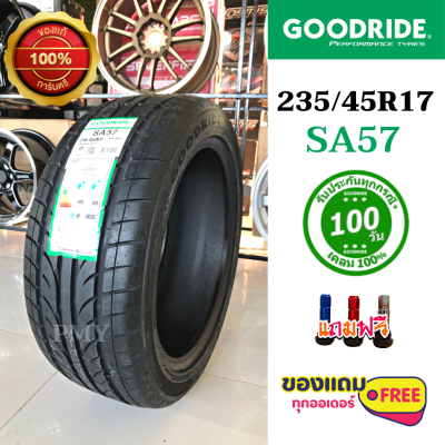 235/45R17 ยางรถยนต์ ยี่ห้อ Goodride รุ่น SA57 🔥(ราคาต่อ1 เส้น)🔥 (ผลิตปี21) เทรดแวร์ 460 A A ยางสปอร์ต ยางรุ่นใหม่ประสิทธิภาพสูงพิเศษ มีรับประกัน