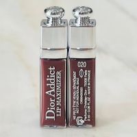 D IOR 020 Brown Lip Maximizer High Volume Lip Plumper 2mL