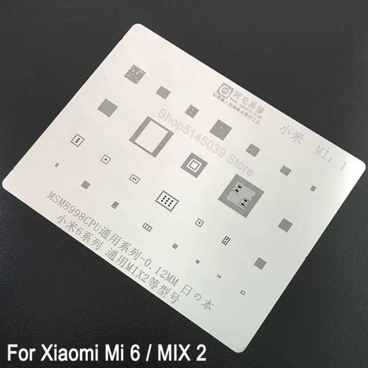 【Popular choice】 BGA ลายฉลุสำหรับ Mi 6 Mix 2ลายฉลุ BGA MSM8998 CPU Reballing ชิป Pins บัดกรีแม่แบบความร้อนโดยตรง BGA