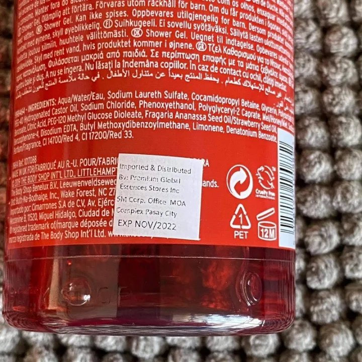 shower gel Brand New Auth The Body Shop Shower Gel 250ml Lazada PH