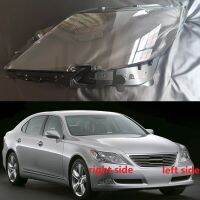 สำหรับ Lexus LS460 2006 2007 2008 2009ปลอกไฟหน้ารถโป๊ะไฟแบบโปร่งใสที่ครอบหน้ากากไฟไฟตกแต่งสวน