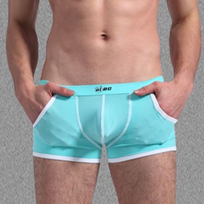 【CW】 Men Silk With Breathable Trunks Big Penis Underpants Mid Waist Transparent Panties