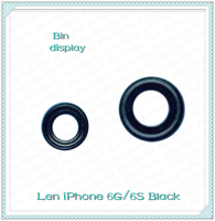 Lens  iPhone 6G / iPhone 6S อะไหล่เลนกล้อง กระจกเลนส์กล้อง กระจกกล้องหลัง Camera Lens (ได้1ชิ้นค่ะ) อะไหล่มือถือ คุณภาพดี Bin Display