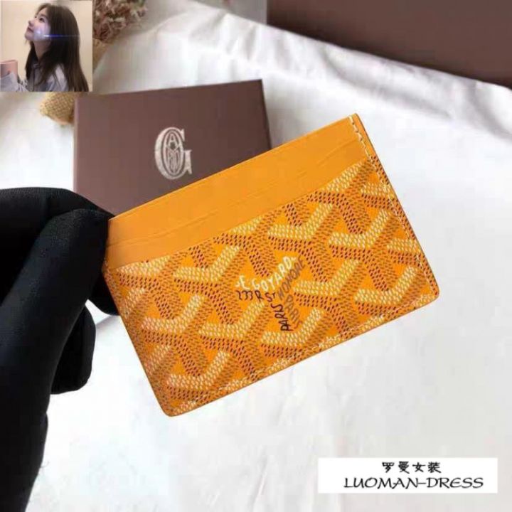 goyard Business Card Bag Unisex Horizontal Dog Teeth