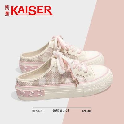 【Hot Sale】 Caesar/Sakura powder lazy slip-on shoes womens 2023 summer new fashion all-match casual half-slippers