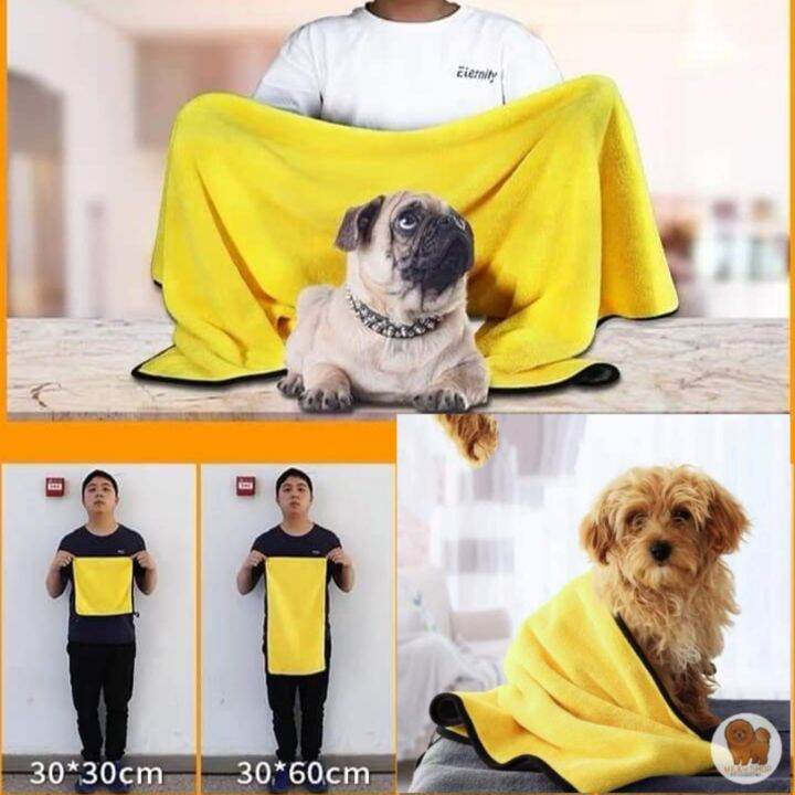 Dog chamois hot sale towel