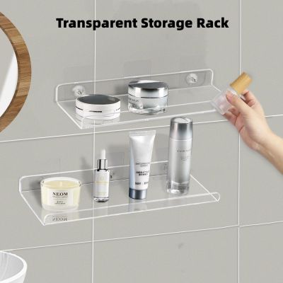 Wall Mount Transparent Acrylic Rack Cosmetics Shelf Stand Commodity Holder No-punch Design for Bathroom Kitchen Display Storage