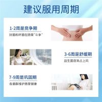 Meilaijian Probiotic Powder Intestinal Gastrointestinal Adult Maintenance Female Nutrition Childrens Prebiotics Genuine