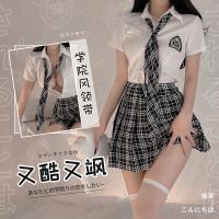 Senior College Style JK Sexy Lingerie Cute Campus Uniform Temptation Pajamas Passionate Midnight Charm Suit 【SEP】